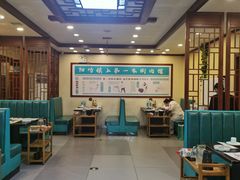 -阳坊胜利涮羊肉(阳坊老店)