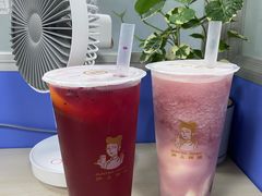 -沪上阿姨·精选茶饮(十一经路店)