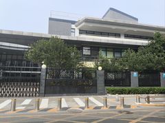 -北京第二实验小学