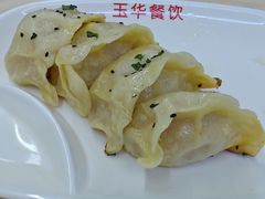-玉华饮食店(茅台路店)