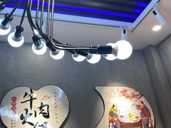 -三毛牛肉店(福强店)