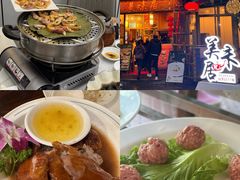 -美未居·老字号·地道顺德菜·桑拿鸡·鱼生(容桂店)