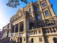 -张学良旧居陈列馆