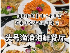 -椰梦长廊