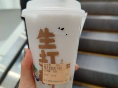 -茶百道(铜梁万达广场店)