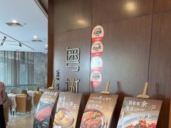 -粤域茶餐厅