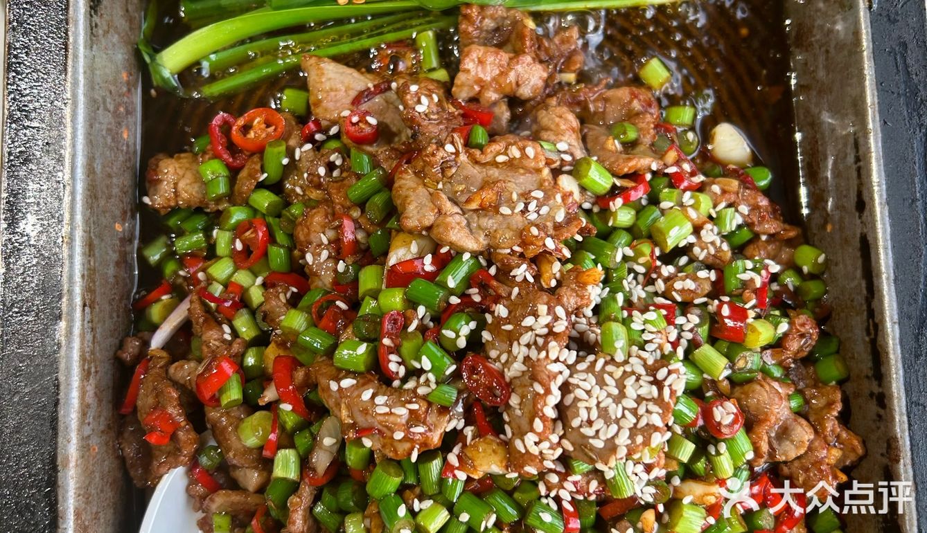 古希腊掌管米饭的神🍚