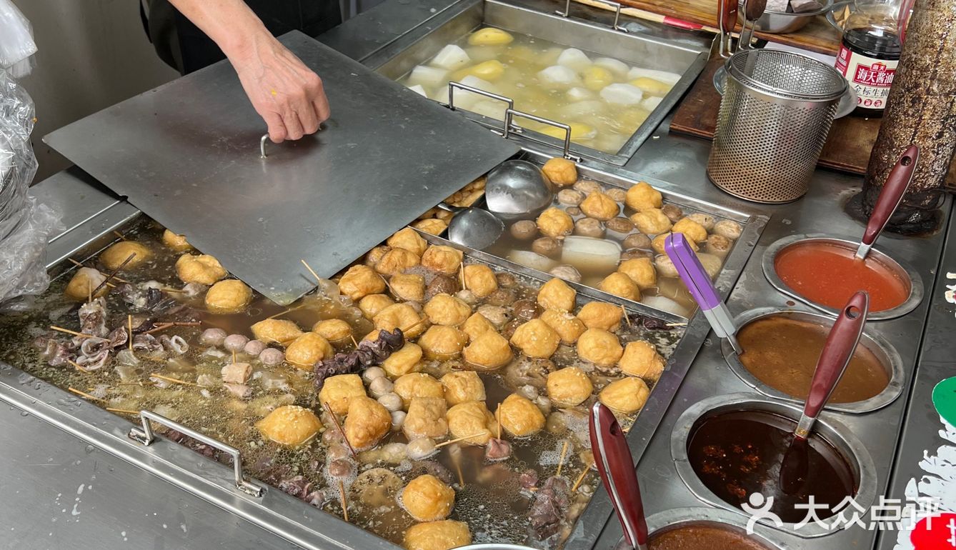 覃叔牛蛙（水解店）