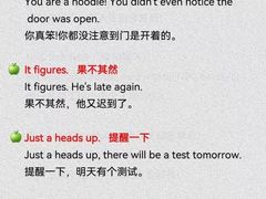 -英孚教育青少儿(河东中心)