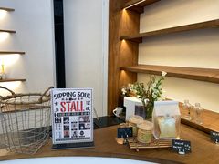 -NaturalFlow自然福乐面包店