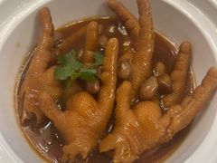 私房名酱蒸鸡爪-年顺渔村(大岭山店)