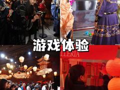 -HERRE·FARM 赫尔露营农场·团建聚会包场