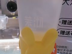 -茉沏(丽丰广场店)