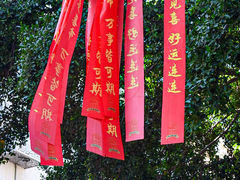 -中山路步行街