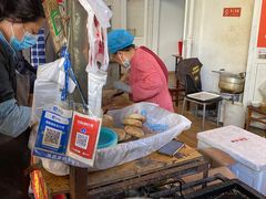 -老西关黄老太牛肉烧饼