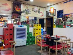 -烧哥美蛙肥肠鱼火锅·十五年社区店