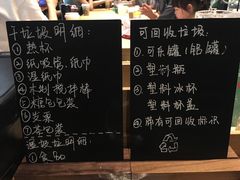 菜单-星巴克(来福士2F店)