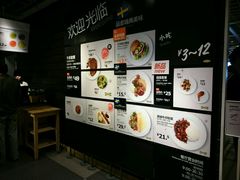-宜家·瑞典风味餐厅(无锡店)