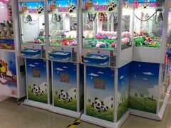 -爱玩嘉年华(龙湖曲江天街店)