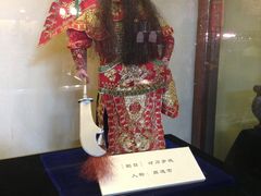 -天津戏剧博物馆