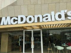 -麦当劳(塔园路店)