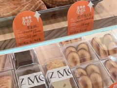 -老梦面包CHEZMOREL(麦子店)