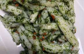 Sea Moss and Osmanthus Glutinous Rice Cake