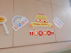 -海底捞火锅(方圆荟店)