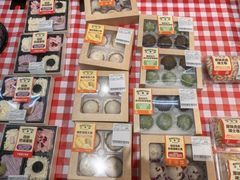 -沃尔玛(中山北路店)