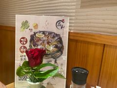 -花和海鲜自助(梅江店)