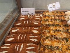 -窑滚面包KamadoPan(曼巴特店)