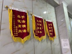 -痘院士祛痘美容皮肤管理