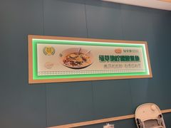 -绿草地·湘菜(芙蓉天街店)