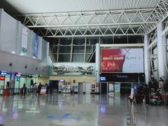 -黄山屯溪国际机场