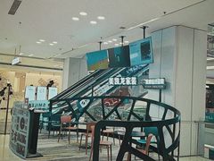 -红星美凯龙北京至尊MALL(东四环中路店)