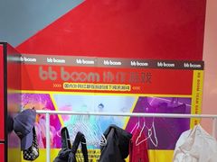 -Xcape异时刻密室逃脱魔法互动(瑞虹天地太阳宫店)