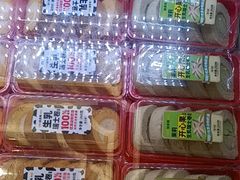 -味多美蛋糕(新和平里店)