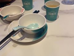 -阿娜尔·新疆菜(宜家荟聚中心店)