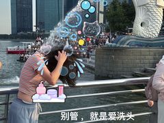 -鱼尾狮公园