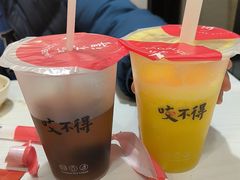-咬不得高祖生煎·简餐(高银街店)