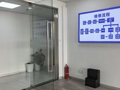 -华硕笔记本电脑售后维修(华博科技大楼店)