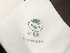 -水平有限广西米粉·广西风味集(五道口店)