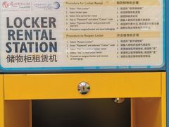 -新加坡水上探险乐园