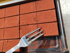 -好利来(荣民时代店)