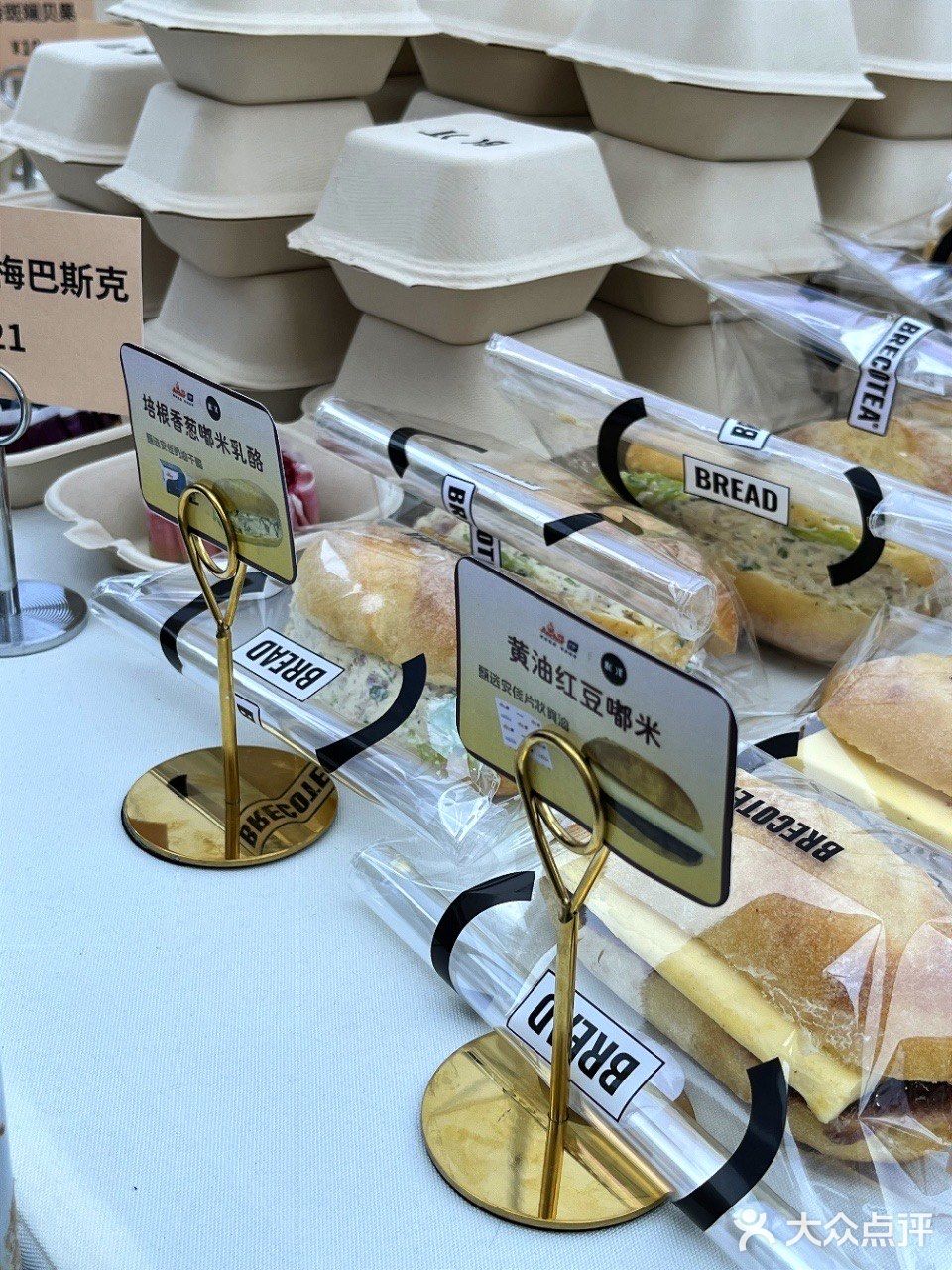 安佳都是真草饲奶源来自恒天然新西兰草饲牧场
