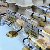 安佳都是真草饲奶源来自恒天然新西兰草饲牧场