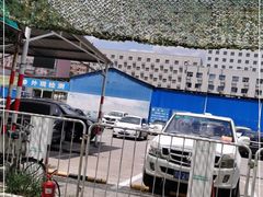 -京西五环检测场