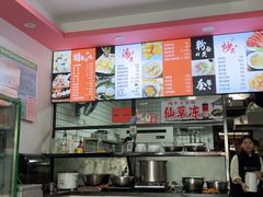 -阿狗烧麦(交通局店)