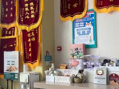 -谐和贝康宠物医院24小时·宠保定点(急重症转诊中心)