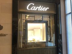 -卡地亚(贵和精品店)